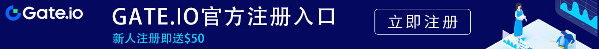 gate交易所软件下载